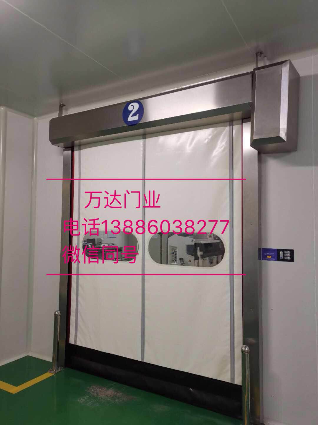 叉河镇防爆快速门